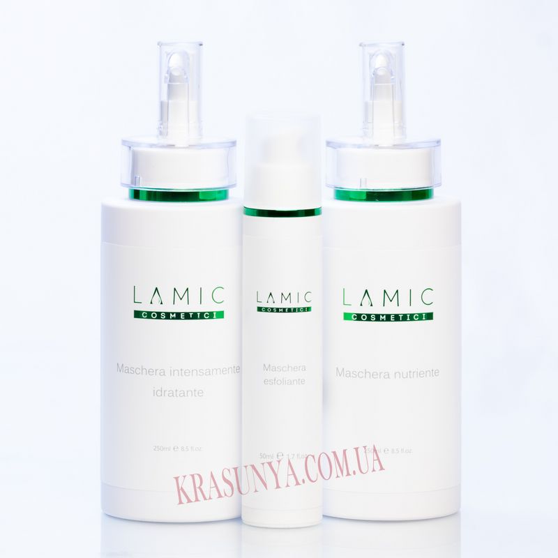 Набор Lamic Cosmetici: маска-эксфолиант+увлажняющая кремовая маска+питательная кремовая маска