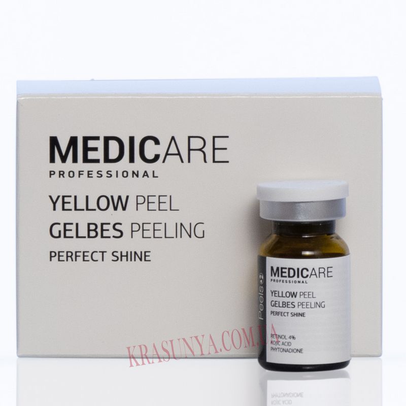Ретиноловий пілінг Yellow Peel Medicare Proffessional