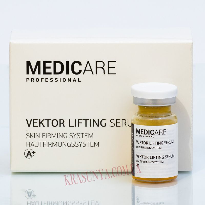 Сыворотка векторный лифтинг Vektor lifting Medicare Proffessional