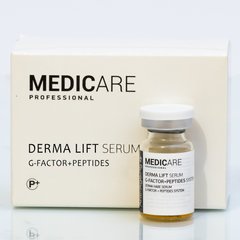 Заполняющая сыворотка-ингибитор " DERMA LIFT SERUM"    G-FACTOR + PEPTIDES SYSTEM  Medicare Proffessional