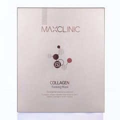 Набор масок з колагеном Collagen Firming Mask Sheet Maxclinic