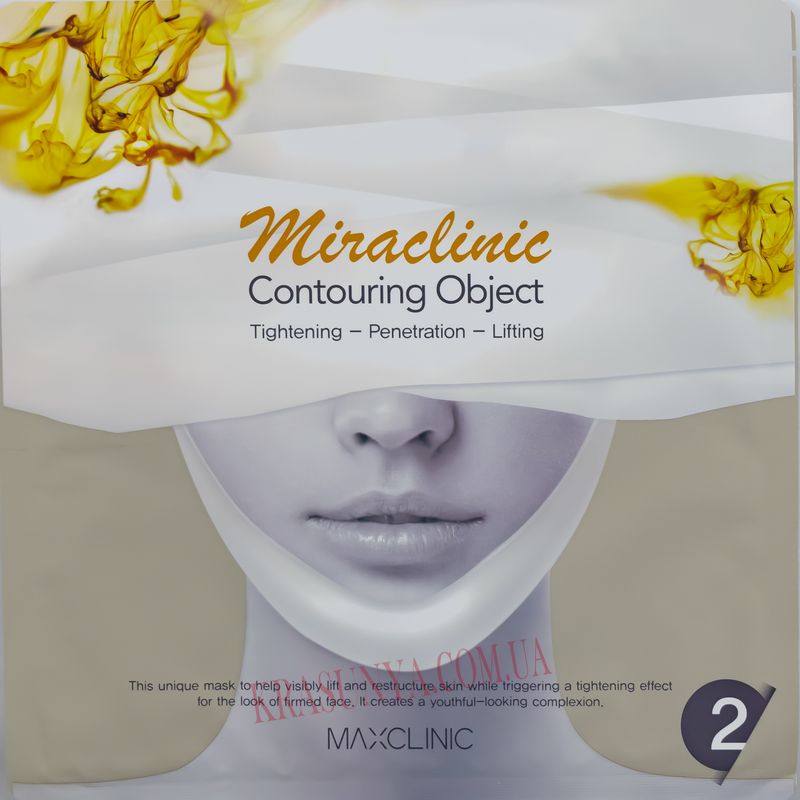 Набор: Контуромоделирующая ампульно-гипсовая маска Miraclinic Ampoule Gypsum Mask Maxclinic