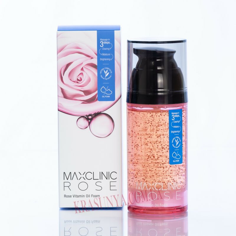 Гидрофильное масло-пенка для умывания с маслом розы и витаминными капсулами Rose Vitamin Oil Foam Maxclinic