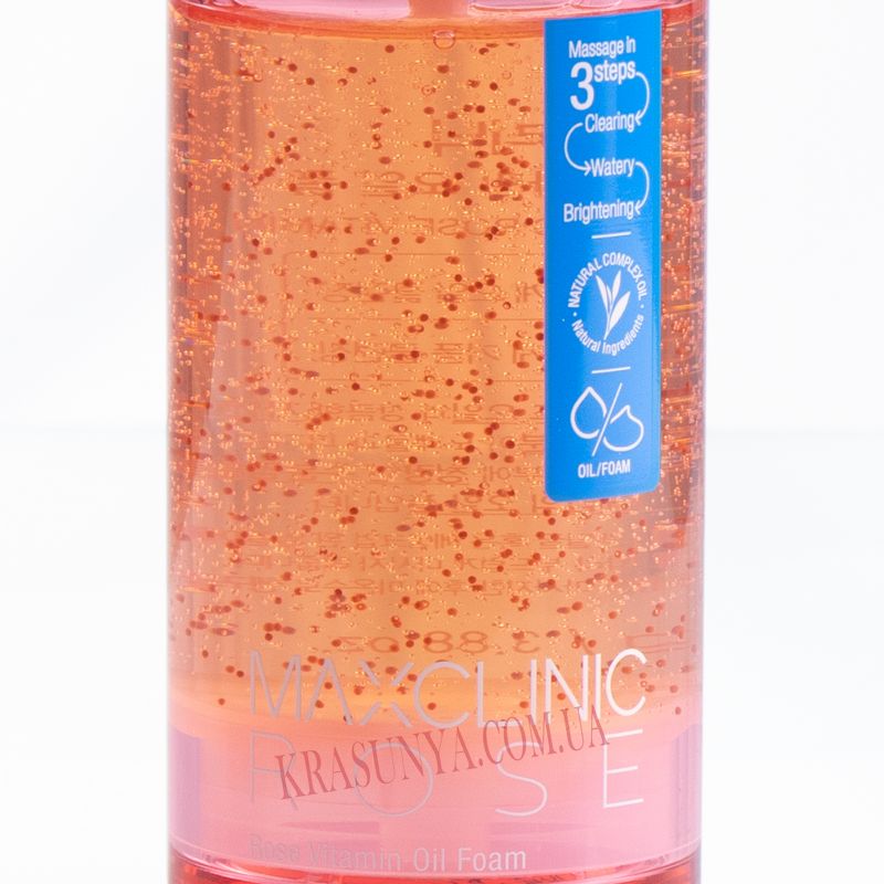 Гидрофильное масло-пенка для умывания с маслом розы и витаминными капсулами Rose Vitamin Oil Foam Maxclinic