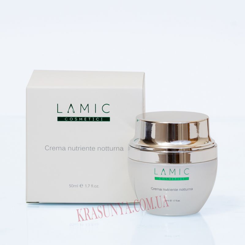 Нічний поживний крем Crema nutriente notturna Lamic Cosmetici