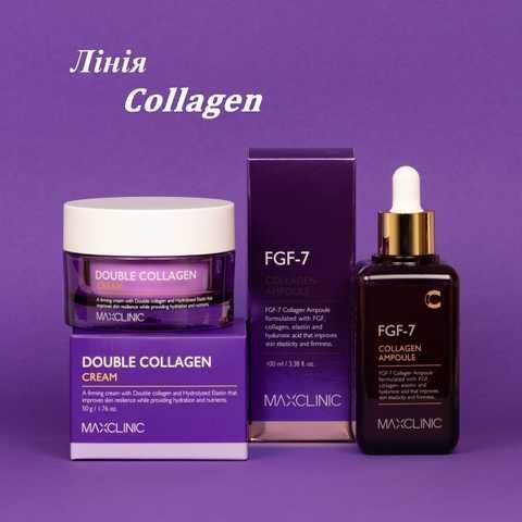 Ампула для підвищення еластичності шкіри FGF-7 Collagen Ampoule