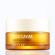 Поживна та зволожуюча сироватка + крем Gold Caviar Serum and Cream Maxclinic