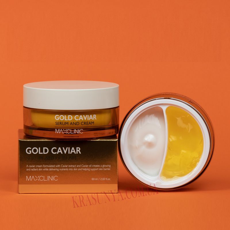 Поживна та зволожуюча сироватка + крем Gold Caviar Serum and Cream Maxclinic