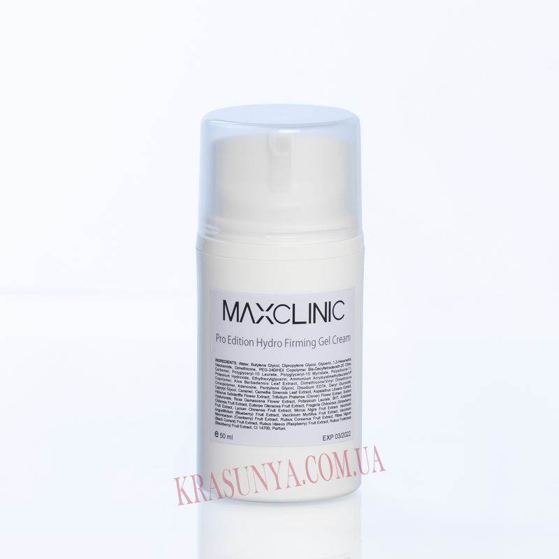 Крем-гель, що зміцнює, для відновлення еластичності шкіри обличчя Pro Edition Hydro Firming Gel Cream Maxclinic