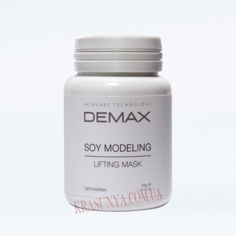 Моделирующая лифтинг-маска SOY MODELING LIFTING MASK, Demax  (10 процедур)