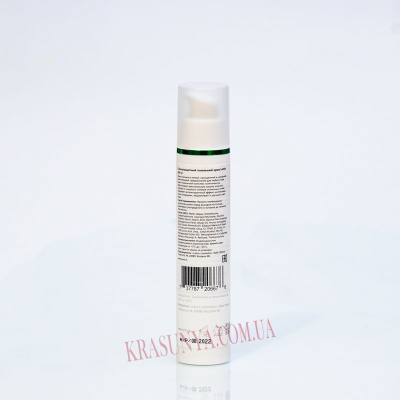 Солнцезащитный крем с тоном Crema protettivo solare di tono SPF 50 Lamic Cosmetici
