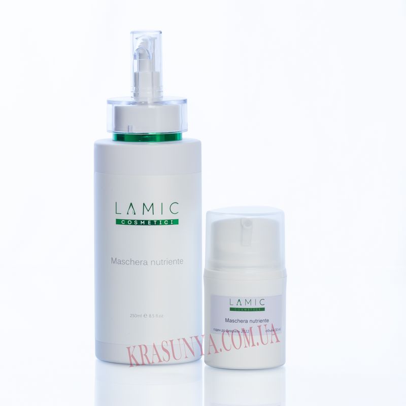 Питательная кремовая маска с витаминами Lamic Cosmetici