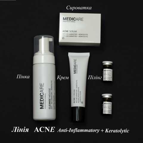 Антибактеріальна очищувальна пінка Cleanse Mousse Anti