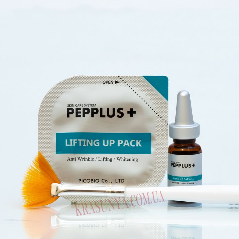 Пептидная двухкомпонентная лифтинг-маска для лица Special skin care Lifting program PEPPLUS+